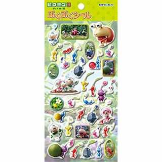 ピクミン3 ぷくぷくシール(その他)