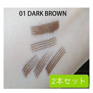 リールタトゥーブロウペン アイブロウ リキッド 眉かき タトゥー (アイブロウペンシル)
