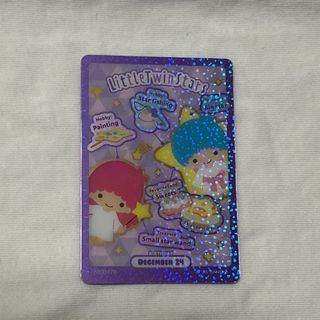 サンリオ(サンリオ)のサンリオコレクターズカードプラス　リトルツインスターズ(キャラクターグッズ)