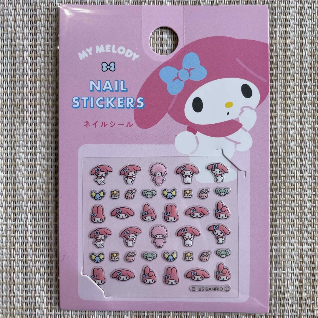 DAISO(ダイソー)のダイソー サンリオ ネイルシール マイメロ daiso ジェルネイル クロミ コスメ/美容のネイル(デコパーツ)の商品写真