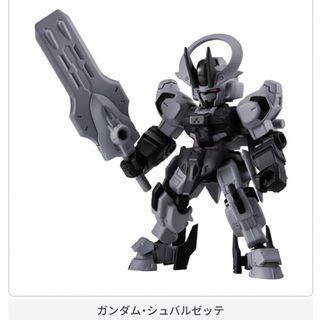 ガンダム　ガチャ　27-182 ガンダム•シュバルゼッテ(模型/プラモデル)