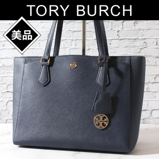 トリーバーチ(Tory Burch)の✨美品✨ トリーバーチ ロビンソン トートバッグ ショルダーバッグ ネイビー(トートバッグ)