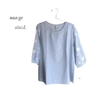 [新品] noa-ge ノアージュ ストライプ 刺繍 ブラウス 涼 北欧(シャツ/ブラウス(長袖/七分))