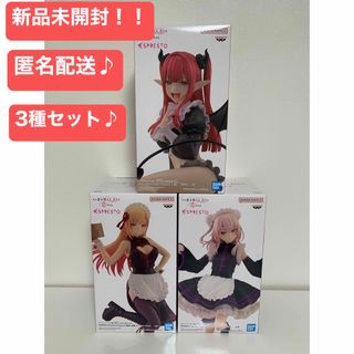 バンプレスト(BANPRESTO)のその着せ替え人形は恋をする 喜多川海夢&乾紗寿叶　フィギュア　3種セット(アニメ/ゲーム)