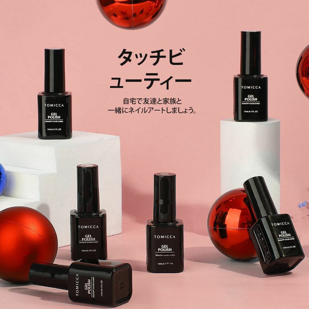 TOMICCA ジェルネイル カラージェル 6色セット 8ml 初心者＆プロ適用 コスメ/美容のネイル(ネイルケア)の商品写真