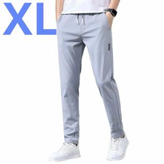 シルクパンツ 冷感パンツ 接触冷感 ロングパンツ ズボン ライトグレー XL(ノーカラージャケット)