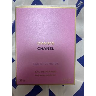 シャネル(CHANEL)の新品未開封CHANEL チャンス オースプランディド オードゥパルファム50ml(香水(女性用))