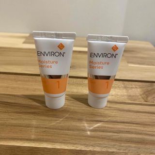 エンビロン　モイスチャージェル１　5ml×2本(美容液)