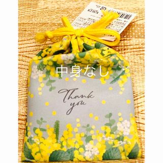 カルディ(KALDI)の未使用　カルディ　KALDI ミモザポーチ　中身なし　ポーチのみ(ポーチ)