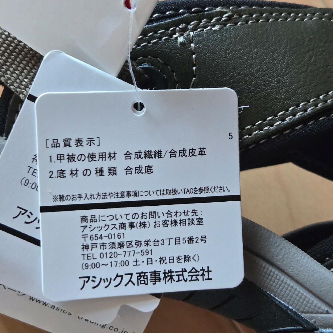 asics(アシックスショウジ)のテクシー　Texcy　スポーツサンダル　メンズ　24.0~24.5cm　sサイズ メンズの靴/シューズ(サンダル)の商品写真