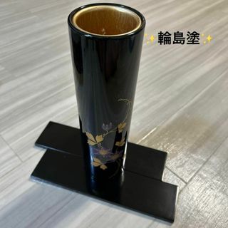 輪島塗　花瓶(花瓶)