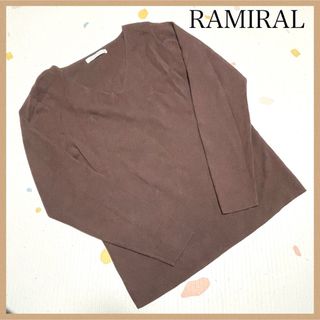 RAMIRAL 長袖シャツ 38 ブラウン 茶色 Vネック トップス 無地 春服