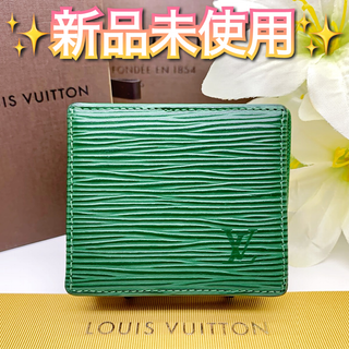 ルイヴィトン(LOUIS VUITTON)の✨新品未使用✨ルイヴィトン エピ ポルトモネ ボワット ボルネオグリーン(コインケース/小銭入れ)