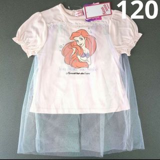 アリエル(アリエル)の子供　120　ディズニー　アリエル　リトルマーメイド　Tシャツ　トップス(Tシャツ/カットソー)
