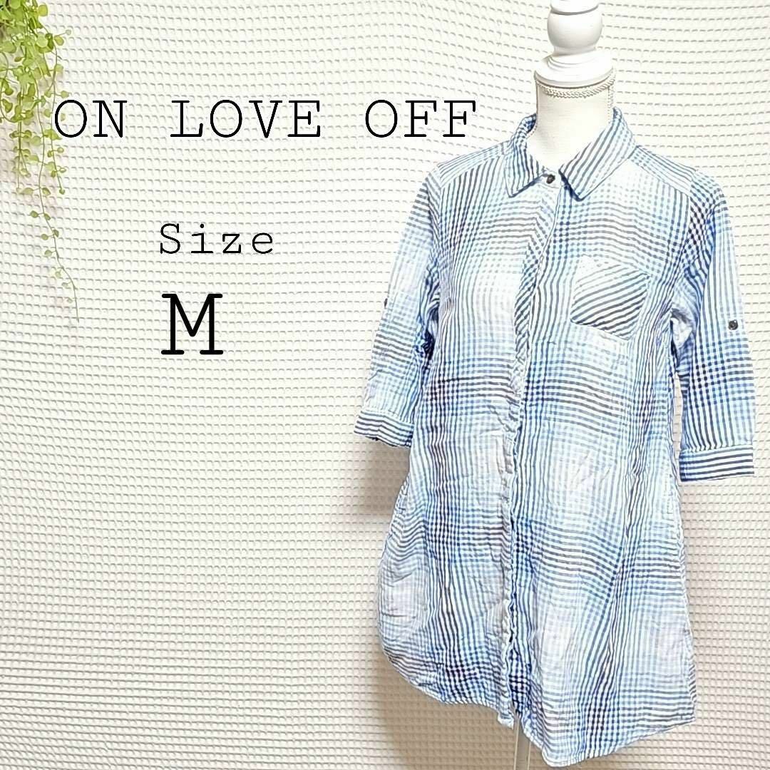 ON LOVE OFF チェック柄シャツ Mサイズ レディースのトップス(シャツ/ブラウス(長袖/七分))の商品写真