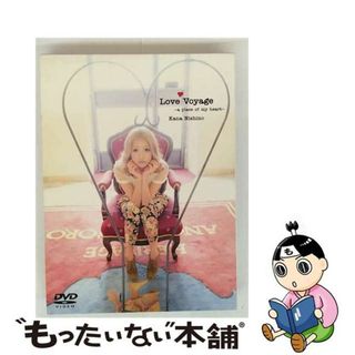 【中古】 Love　Voyage　～a　place　of　my　heart～（初回生産限定盤）/ＤＶＤ/SEBL-144(ミュージック)