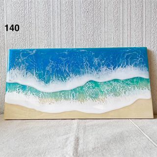 140波アートパネル 南国の海 木製 軽量