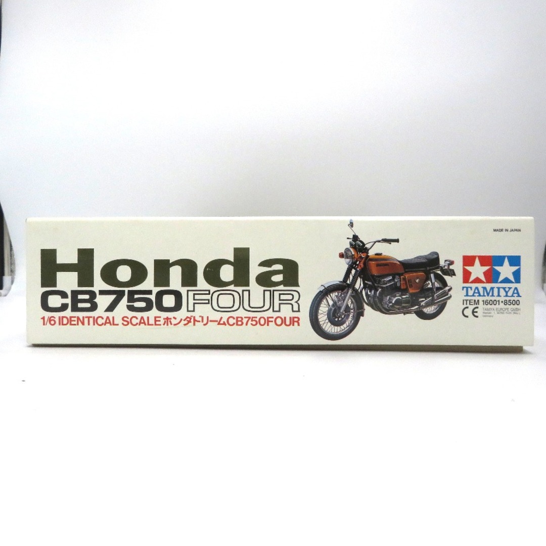 1/6 Honda ドリーム CB750 FOUR(K0) 1969年生産型 「オートバイ