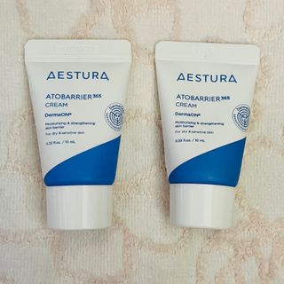 AESTURA エストラ アトバリア 365 クリーム 新品2個セット(フェイスクリーム)
