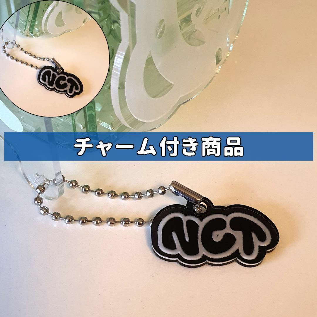 草鈍器 NCT WISH ペンライト ケース ポーチ 新型 旧型 エンタメ/ホビーのタレントグッズ(アイドルグッズ)の商品写真