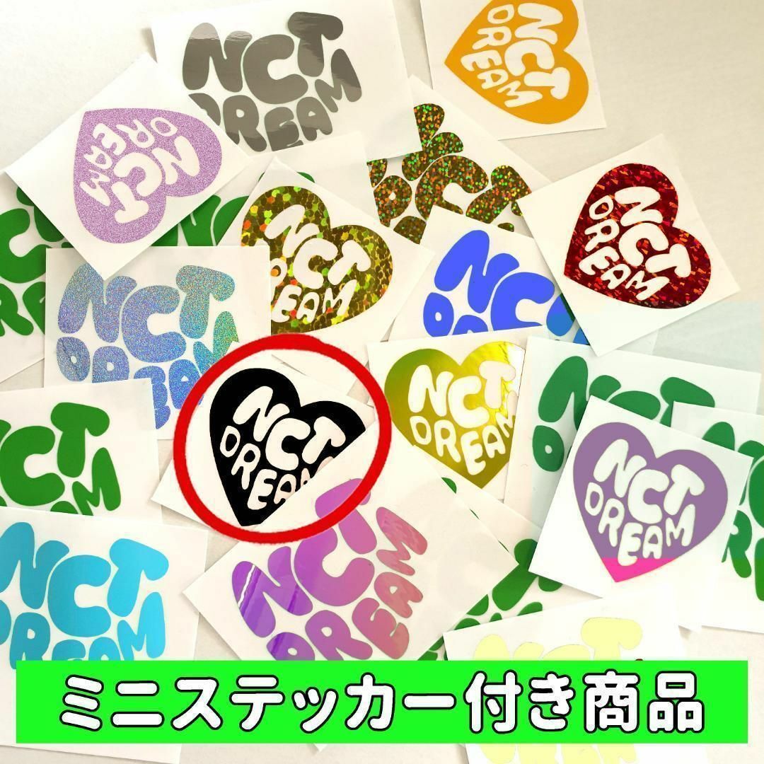 草鈍器 NCT WISH ペンライト ケース ポーチ 新型 旧型 エンタメ/ホビーのタレントグッズ(アイドルグッズ)の商品写真