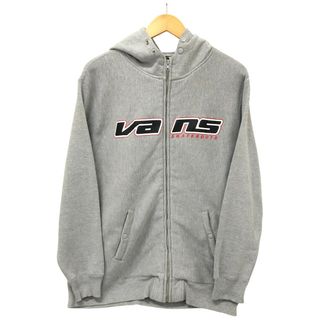 □□90s OLD VANS パーカー ジップパーカー SIZE L ブランド 中国製 古着 グレー(パーカー)