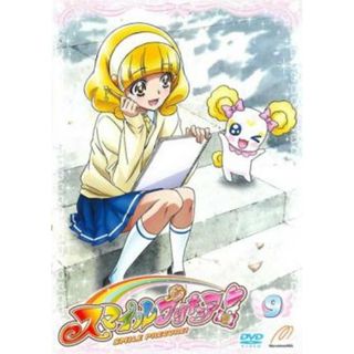 [63229]スマイルプリキュア! 9(第25話〜第27話)【アニメ 中古 DVD】ケース無:: レンタル落ち(アニメ)