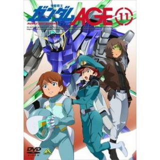[96276]機動戦士ガンダム AGE 11(第39話〜第42話)【アニメ 中古 DVD】ケース無:: レンタル落ち(アニメ)