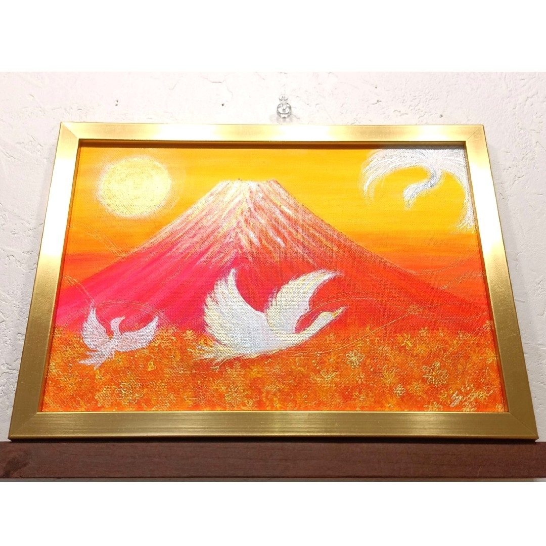 風水開運絵画＊幸せ富士と親鶴と雛鶴～煌めき黄金光～金運　事業拡大　出会い　結婚　 エンタメ/ホビーの美術品/アンティーク(絵画/タペストリー)の商品写真