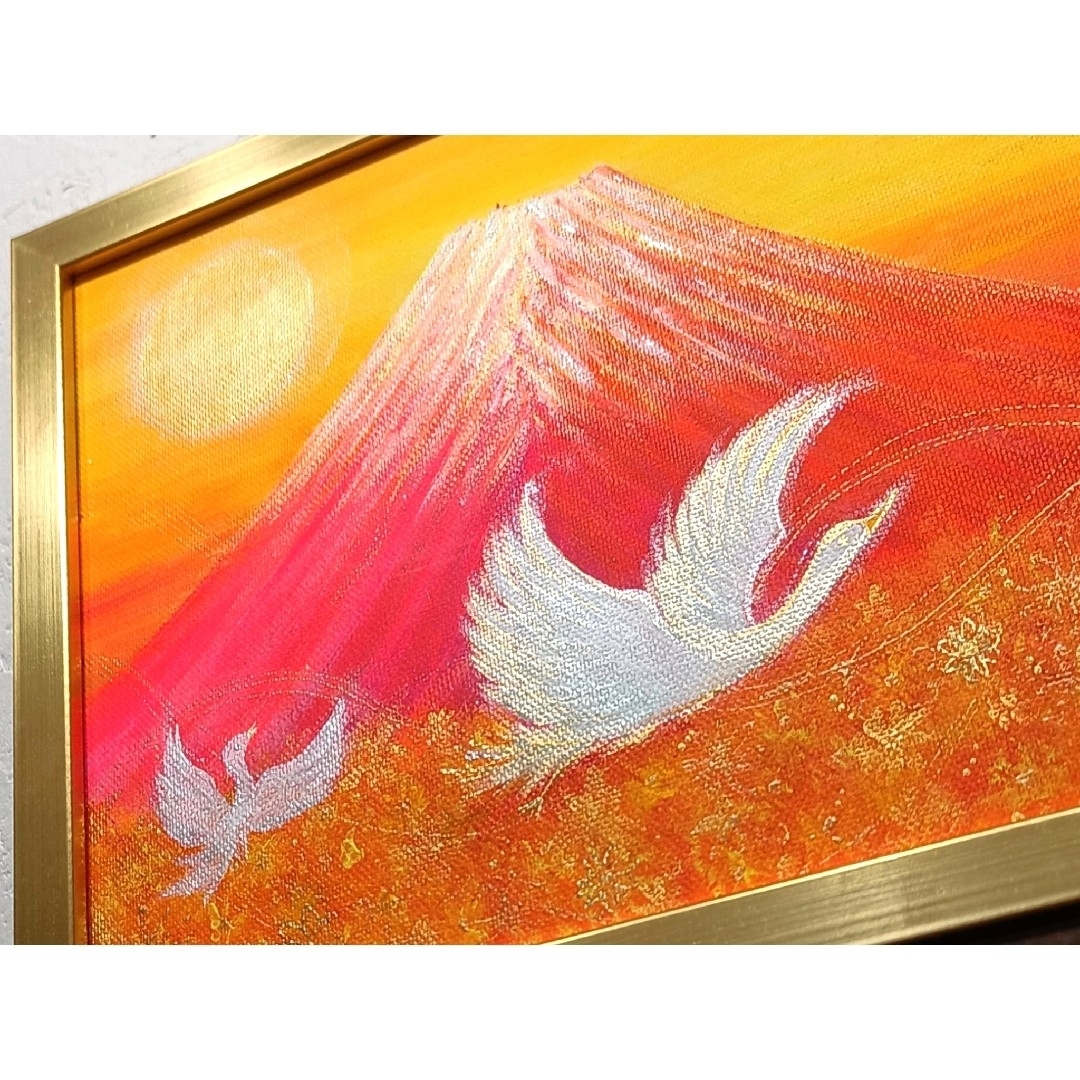 風水開運絵画＊幸せ富士と親鶴と雛鶴～煌めき黄金光～金運　事業拡大　出会い　結婚　 エンタメ/ホビーの美術品/アンティーク(絵画/タペストリー)の商品写真