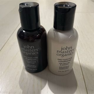 ジョンマスターオーガニック(John Masters Organics)のjohn masters organics シャンプーコンディショナーセット(シャンプー/コンディショナーセット)