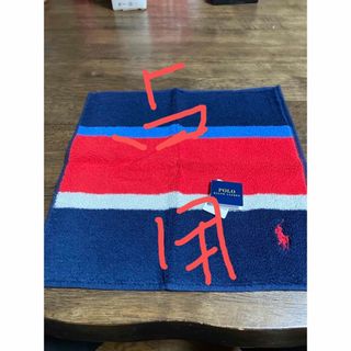 ポロミニタオル