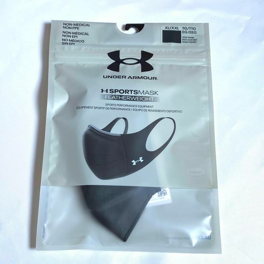 L-XLサイズ黒ブラック UNDER ARMOUR スポーツマスク　12個セット Under Armour Sports Facemask - Black/Black Medium/Large