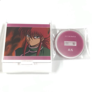 蔵馬 幽☆遊☆白書 場面写アクリルスタンド アクスタ くらま