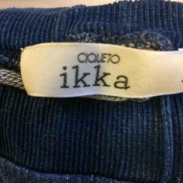 ikka(イッカ)のikka スエットスカート レディースのスカート(ロングスカート)の商品写真