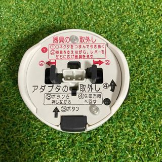 Panasonic - パナソニック☆NZ2717☆LED照明取り付けアダプター