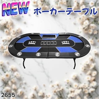 #2655 ポーカー テーブル ブルー 折りたたみ ※一部地域離島別途配送料有(その他)
