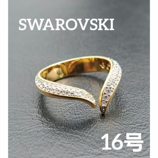 Swarovski♥スワロフスキー 指輪 シルバー シンプル 三連 大ぶり レア SWAROVSKI - スワロフスキー 三連リング 正規品の通販 by みる