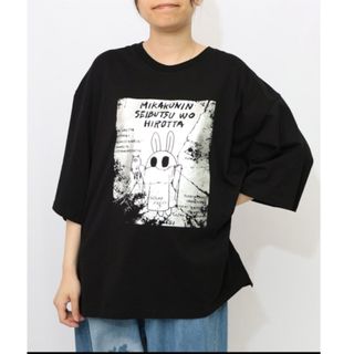 スカラー(ScoLar)のScoLar Parity おばけウサギのひび割れ箔プリント 接触冷感Tシャツ(Tシャツ(半袖/袖なし))