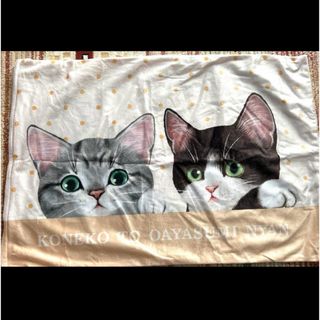 フェリシモ(FELISSIMO)のフェリシモ　猫部　枕カバー(シーツ/カバー)