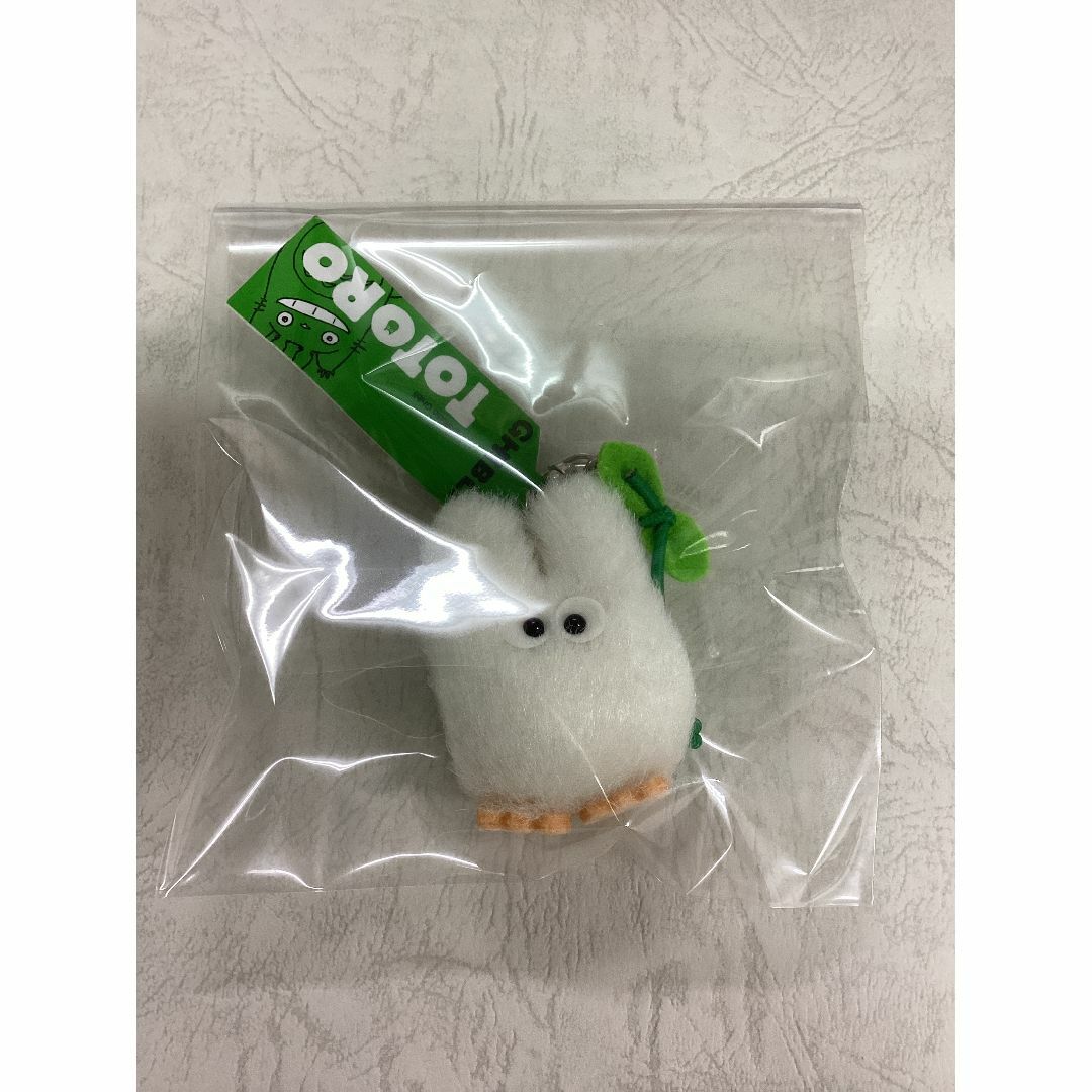 ジブリ(ジブリ)のサン・アロー 小トトロ キ－ホルダ－ K6355 エンタメ/ホビーのおもちゃ/ぬいぐるみ(ぬいぐるみ)の商品写真