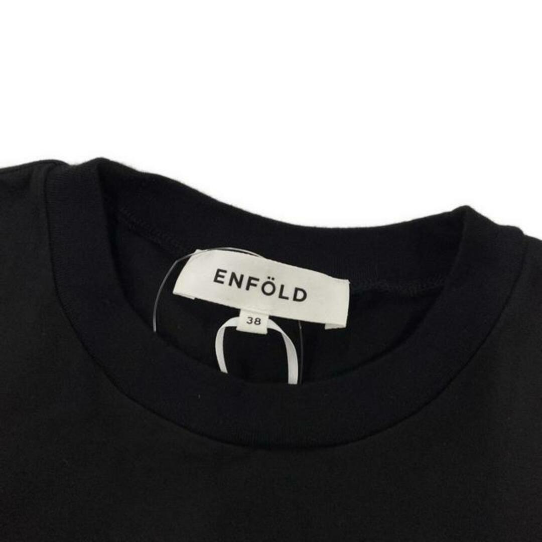 ENFOLD - ENFOLD(エンフォルド) 半袖Tシャツ サイズ38 M