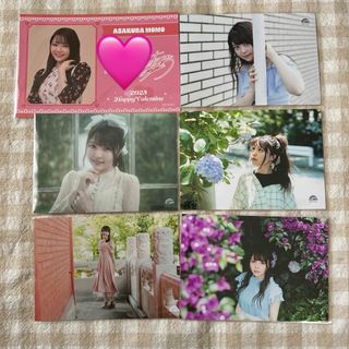 麻倉もも ブロマイド まとめ売り(アイドルグッズ)
