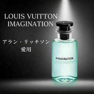 ルイ ヴィトン 香水 サンプル セット 箱付き LOUIS VUITTON ルイヴィトン 香水 サンプルセット オードゥ