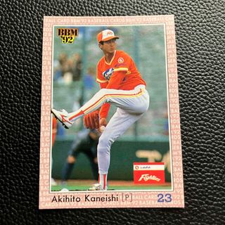 BBM92 日本ハムファイターズ　金石昭人選手　ベースボールカード　1992年(スポーツ選手)