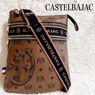 カステルバジャック(CASTELBAJAC)の美品 カステルバジャック モノグラム ブラウン PVC ショルダーバッグ 総柄(ショルダーバッグ)