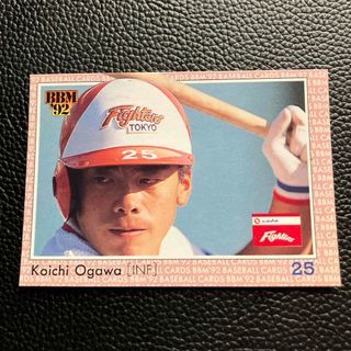 BBM92 日本ハムファイターズ　小川浩一選手　ベースボールカード　1992年(スポーツ選手)
