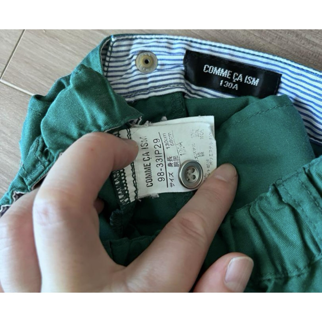 COMME CA ISM(コムサイズム)の緑・紺　ハーフパンツ2枚セット　130サイズ　 ショートパンツ　コムサ キッズ/ベビー/マタニティのキッズ服男の子用(90cm~)(パンツ/スパッツ)の商品写真