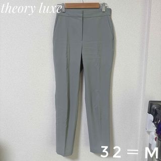 theory luxe パンツ(その他) グレー 0195424Y0129 Theory luxe - theory luxe セオリーリュクス パンツ(その他