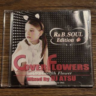 【DJ ATSU】COVER FLOWERS vol.12
